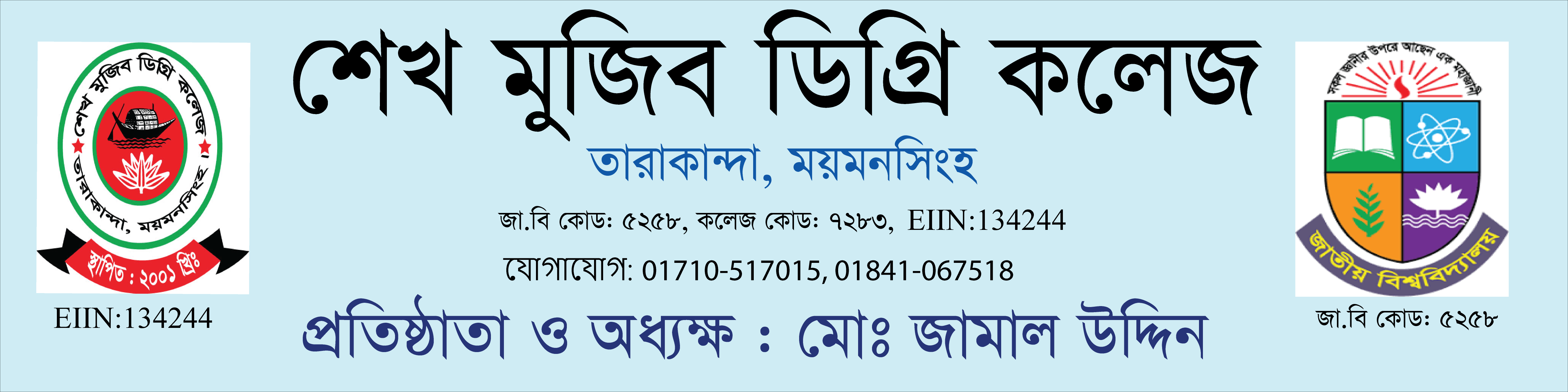 smdc.png